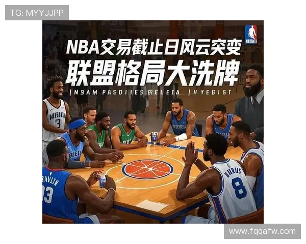 NBA季后赛格局突变新星爆发老将坚守联盟竞争白热化升级对决在即