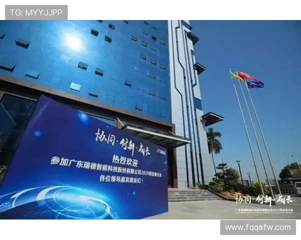 聚焦沃尔夫斯堡俱乐部全面解析球队历史文化与未来发展蓝图战略前景